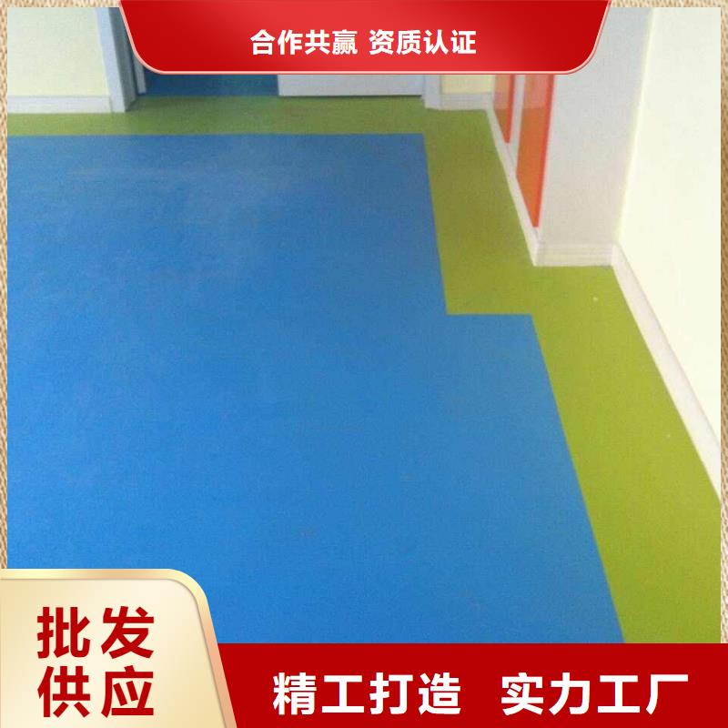 【定制定做昌冠塑胶地板悬浮地板使用方法】
