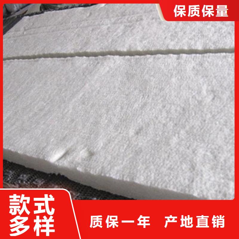 硅酸铝玻璃棉卷毡自有生产工厂