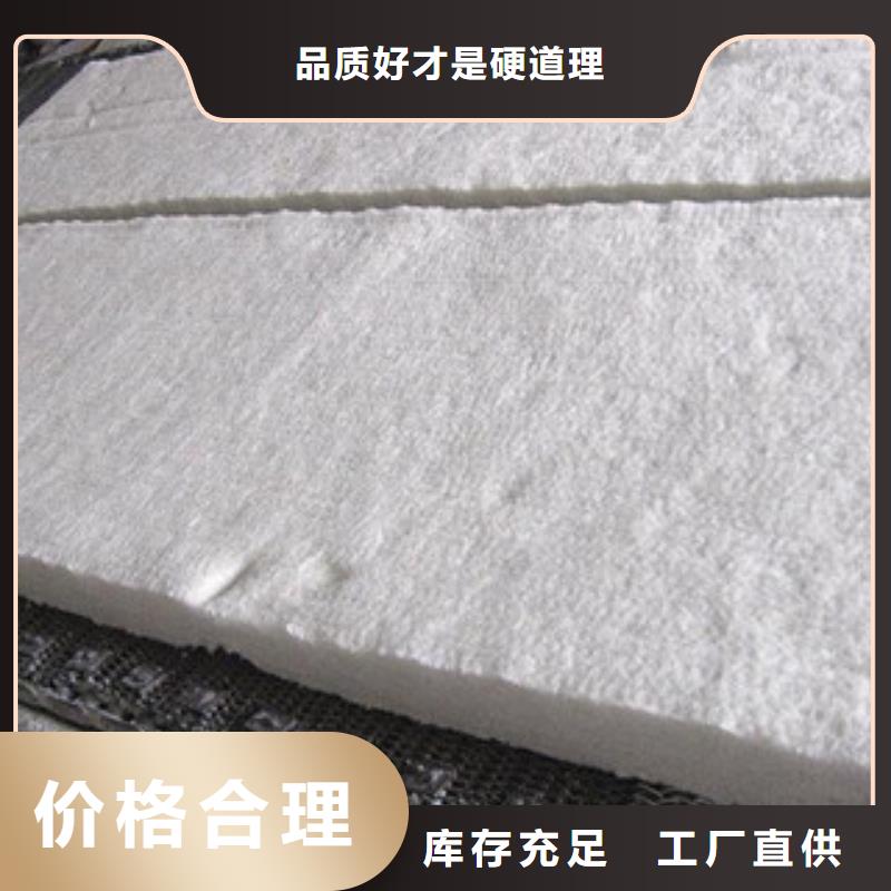 硅酸铝玻璃棉卷毡现货销售