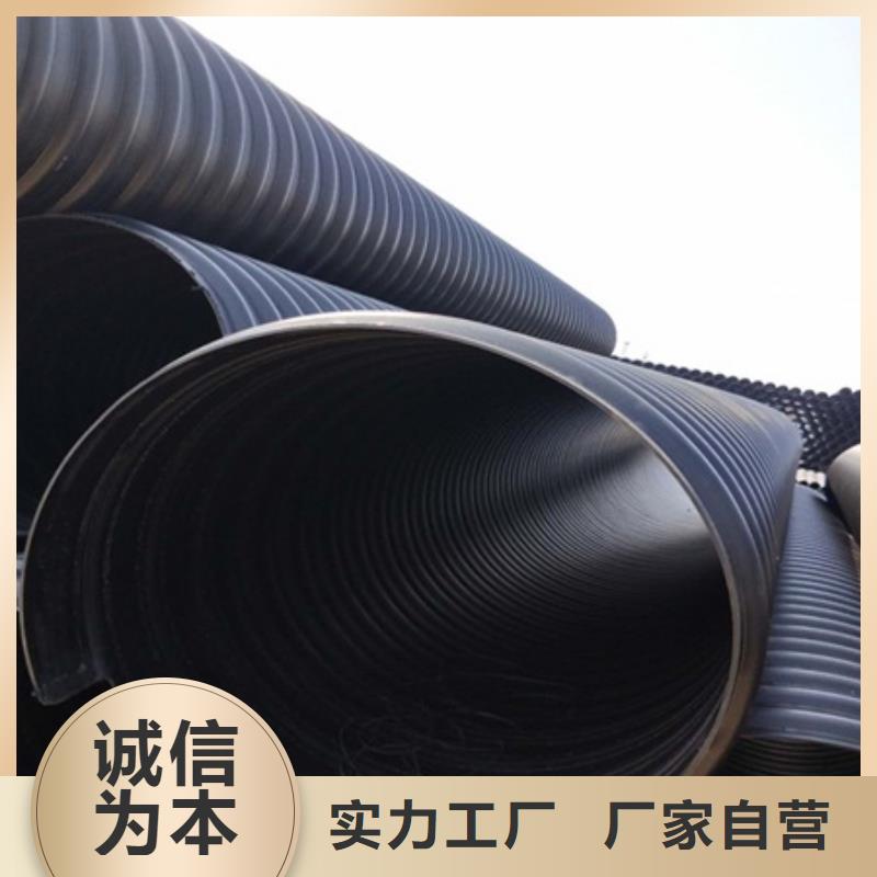 HDPE聚乙烯钢带增强缠绕管PE波纹管产地直供