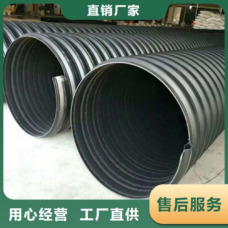 【HDPE聚乙烯钢带增强缠绕管】,HDPE中空壁缠绕管多种规格可选