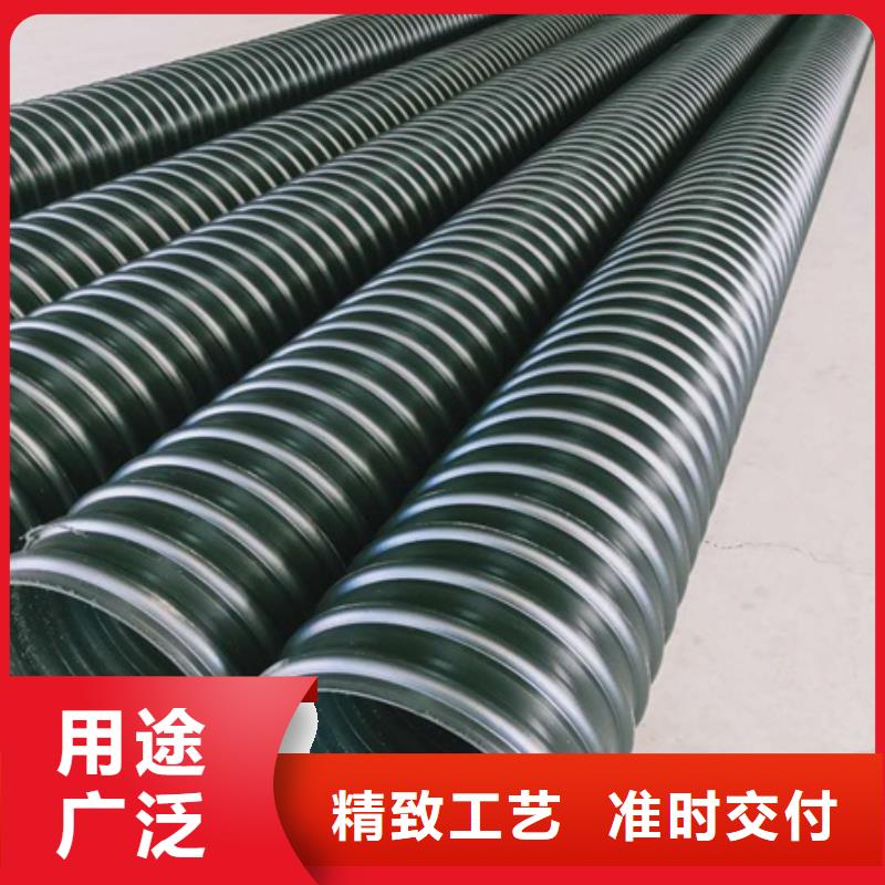 HDPE聚乙烯钢带增强缠绕管PE波纹管适用范围广