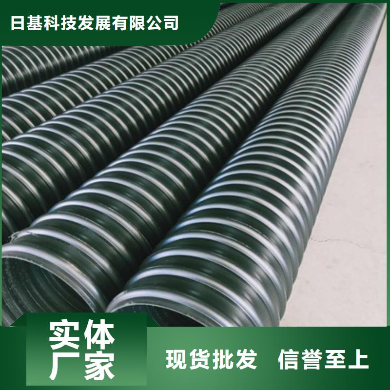【HDPE聚乙烯钢带增强缠绕管】,HDPE中空壁缠绕管多种规格可选