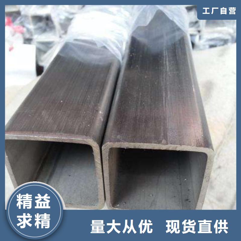 不锈钢管_304不锈钢板专业的生产厂家