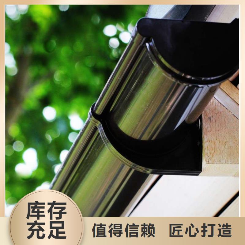 永福县小区改造更换雨水槽包安装