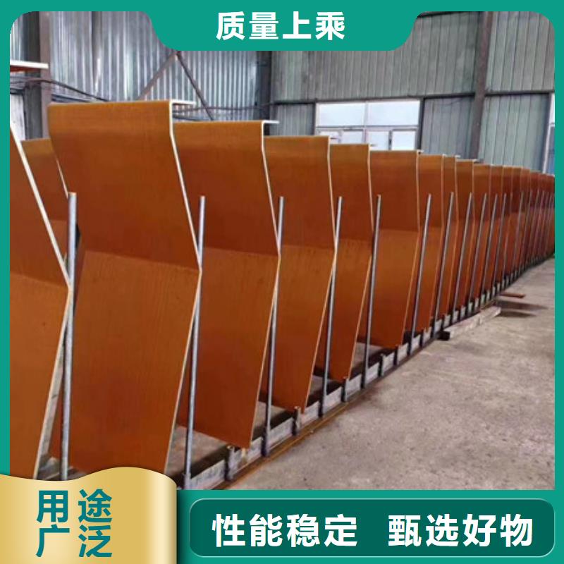 广西省高质量高信誉[中群]博白安钢生产Q235NH耐候板点击查看