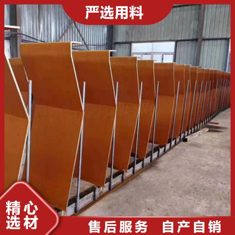 花都安钢生产q235nh耐候钢板生产厂家