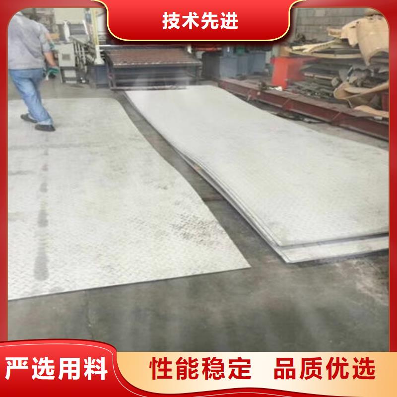 厂家工艺先进(万宇)不锈钢板304一般多少钱一吨