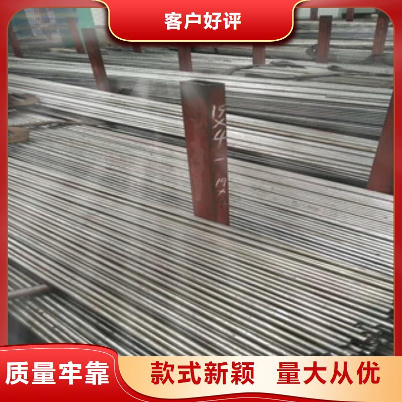 莱芜销售无缝钢管质量生产厂家