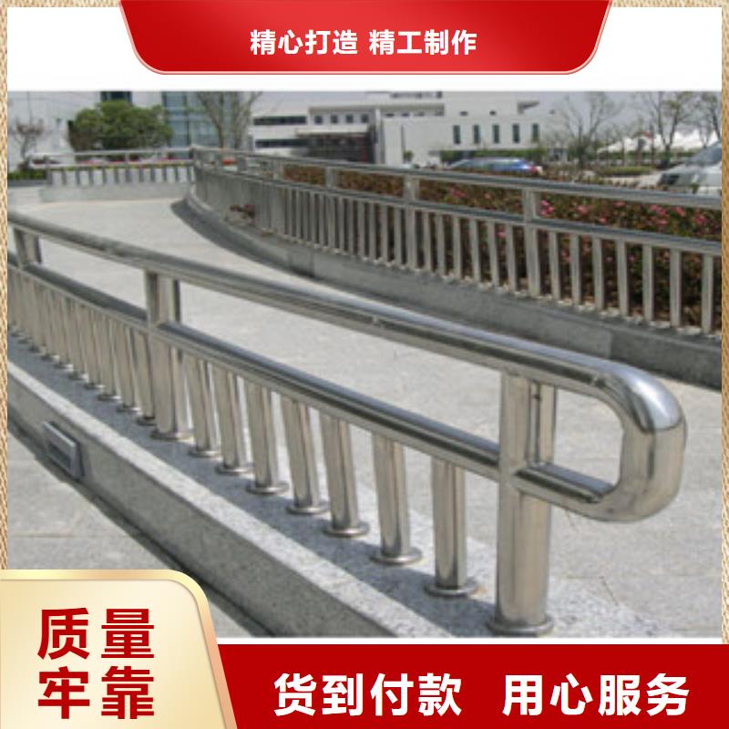 选购(飞龙)政桥梁不锈钢道路护栏灯光护栏源头厂家来图定制