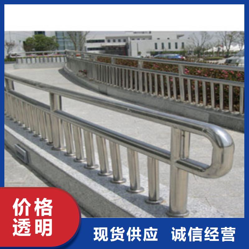 【经销商【飞龙】政桥梁不锈钢道路护栏LED灯光护栏根据要求定制】