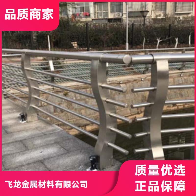 钢背木护栏厂家道路河道栏杆便于安装