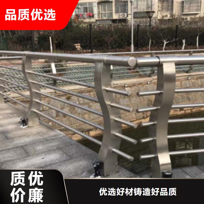 【同城(飞龙)政桥梁不锈钢道路护栏LED灯光护栏今年新款】