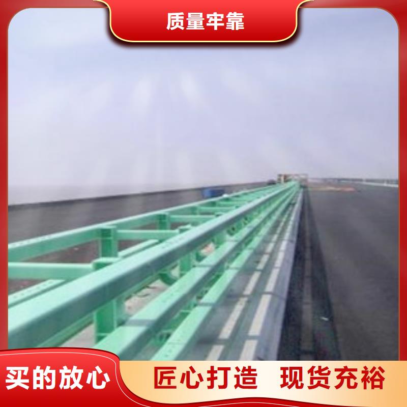 【桥梁防撞护栏生产厂家】,不锈钢桥梁护栏专注细节使用放心