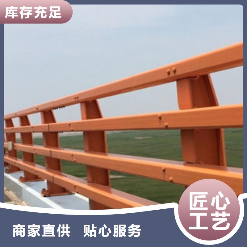 产品细节《飞龙》生产防撞栏杆厂家不锈钢复合管护栏护栏龙头企业