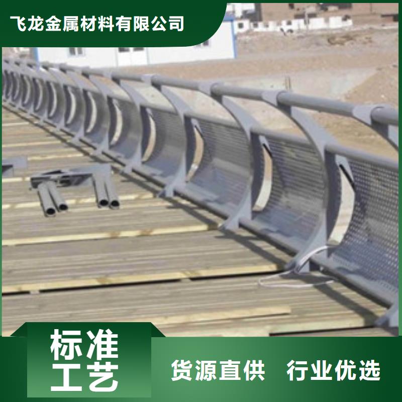 不锈钢复合管护栏大桥河道栏杆一米多少钱