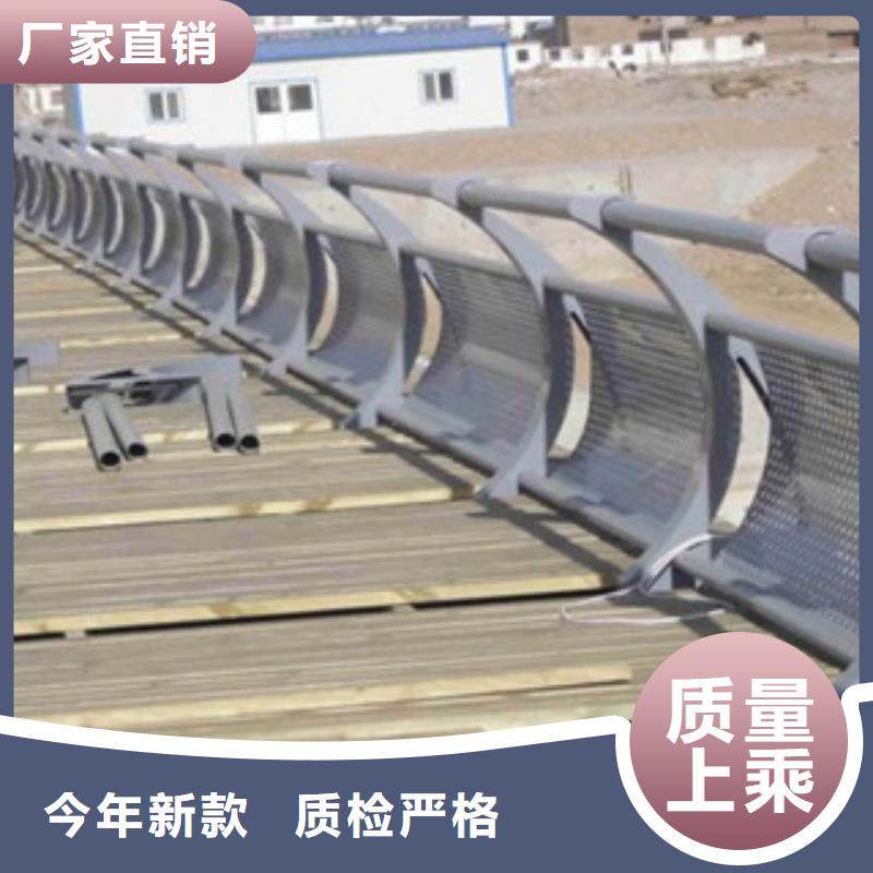 神龙金属护栏生产马路防撞护栏一米多少钱