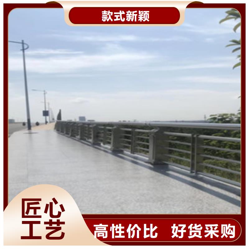 经久耐用{飞龙}桥梁不锈钢护栏生产厂家,桥梁景观护栏不只是质量好