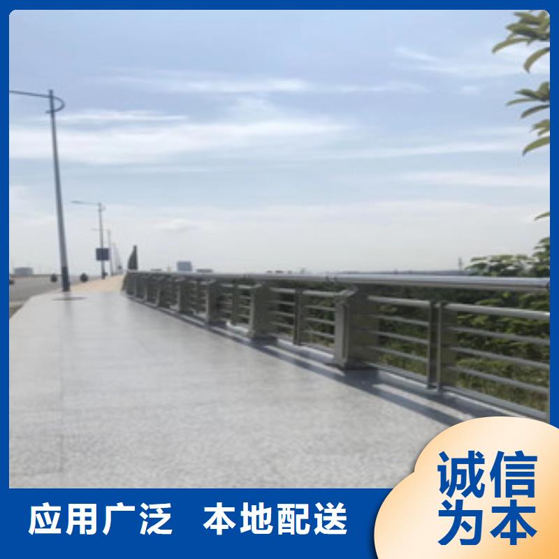 咨询<飞龙>桥梁不锈钢护栏生产厂家桥梁景观护栏专业生产设备
