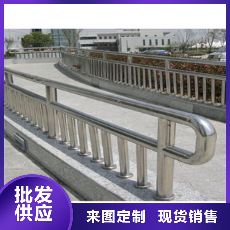 不锈钢复合管护栏人行道隔离栏杆生产厂家一米多少钱