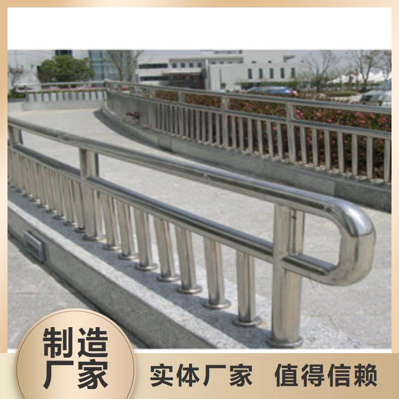 买{飞龙}桥梁不锈钢护栏生产厂家桥梁灯光护栏专注生产N年