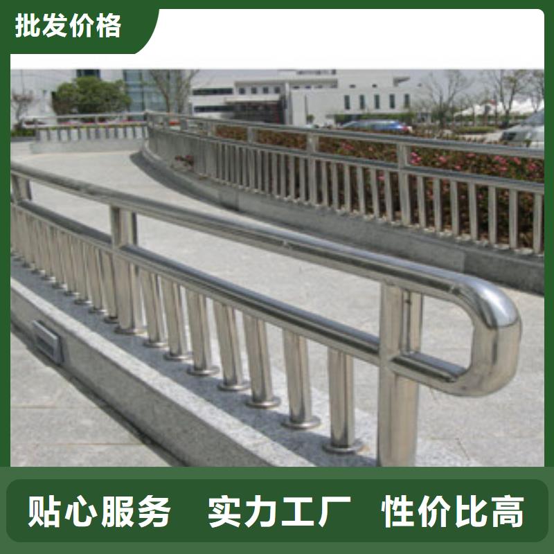 桥梁不锈钢护栏生产厂家,桥梁灯光护栏优质原料