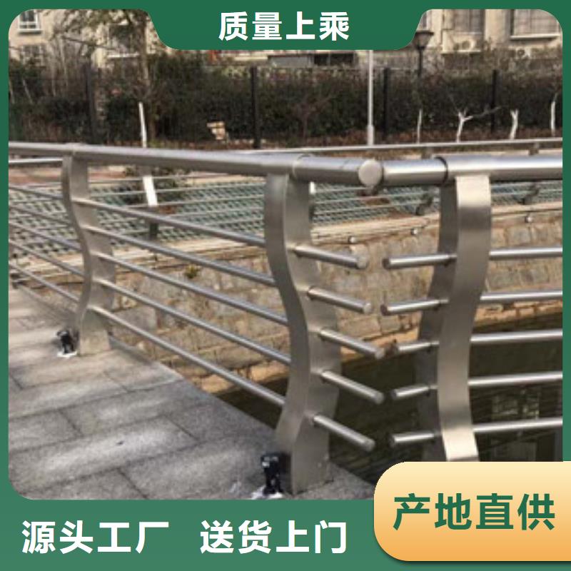 咨询<飞龙>桥梁不锈钢护栏生产厂家桥梁景观护栏专业生产设备