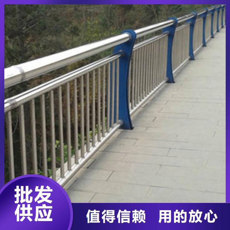 城市天桥河道护栏-不锈钢桥梁护栏N年生产经验