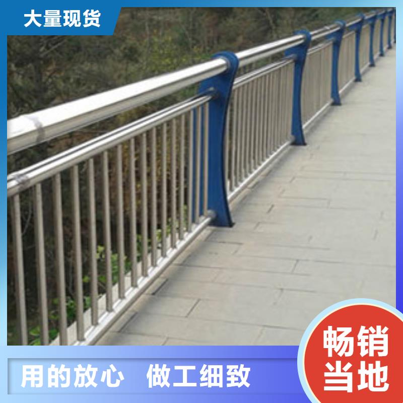 桥梁复合管护栏制造铝合金栏杆栏杆制定厂家