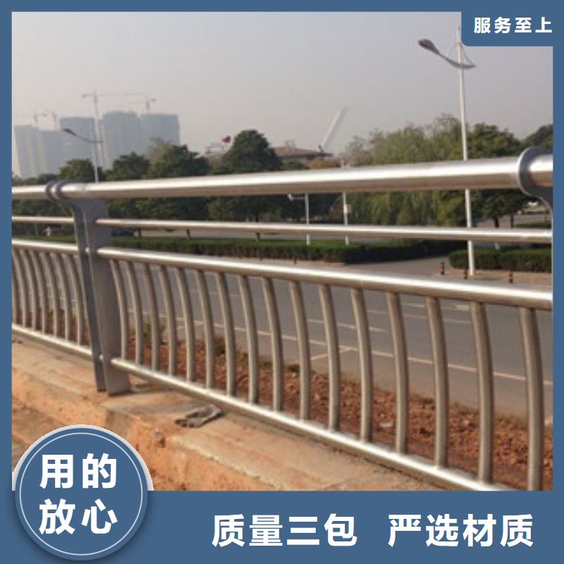 桥梁复合管护栏制造生产各型号桥护栏栏杆经销生产厂
