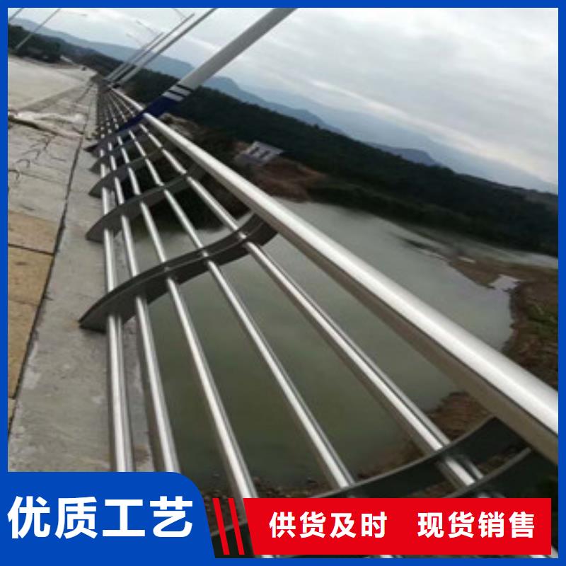 铝合金桥梁护栏生产不锈钢桥梁护栏厂家护栏批发基地