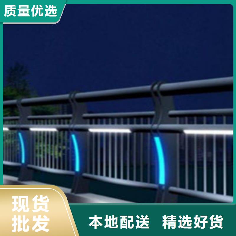 桥梁景区灯光护栏桥梁灯光护栏产品优良