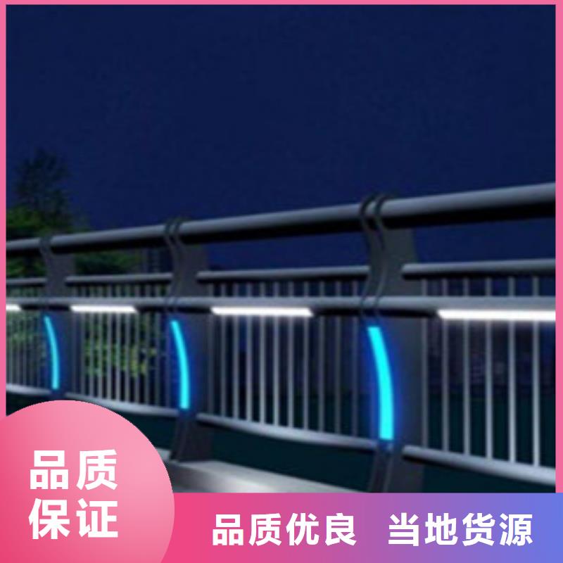 桥梁景区灯光护栏LED灯光护栏好货直销