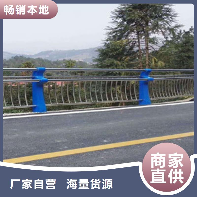 桥梁栏杆生产厂家道路交通护栏经验丰富品质可靠