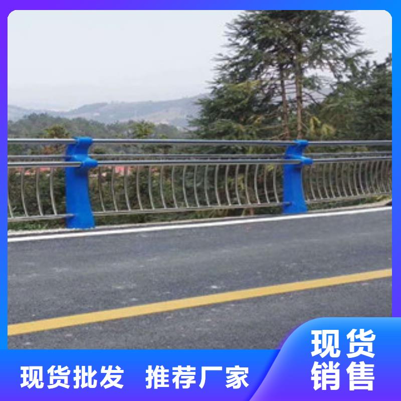 售后服务完善【飞龙】桥梁河道不锈钢护栏桥梁栏杆厂家护栏经销商