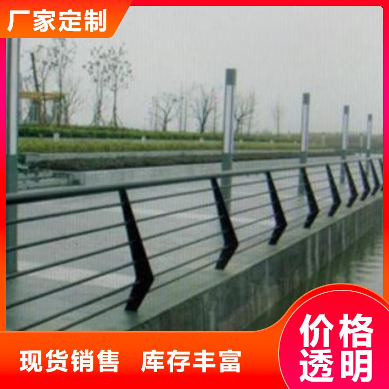 订购【飞龙】桥梁栏杆厂家景观护栏厂家科技领先