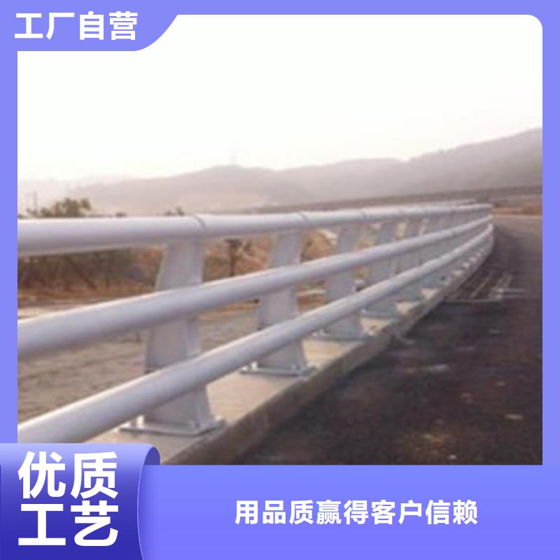 大桥大河隔离栏杆生产桥梁护栏铝合金栏杆展销会推荐厂商