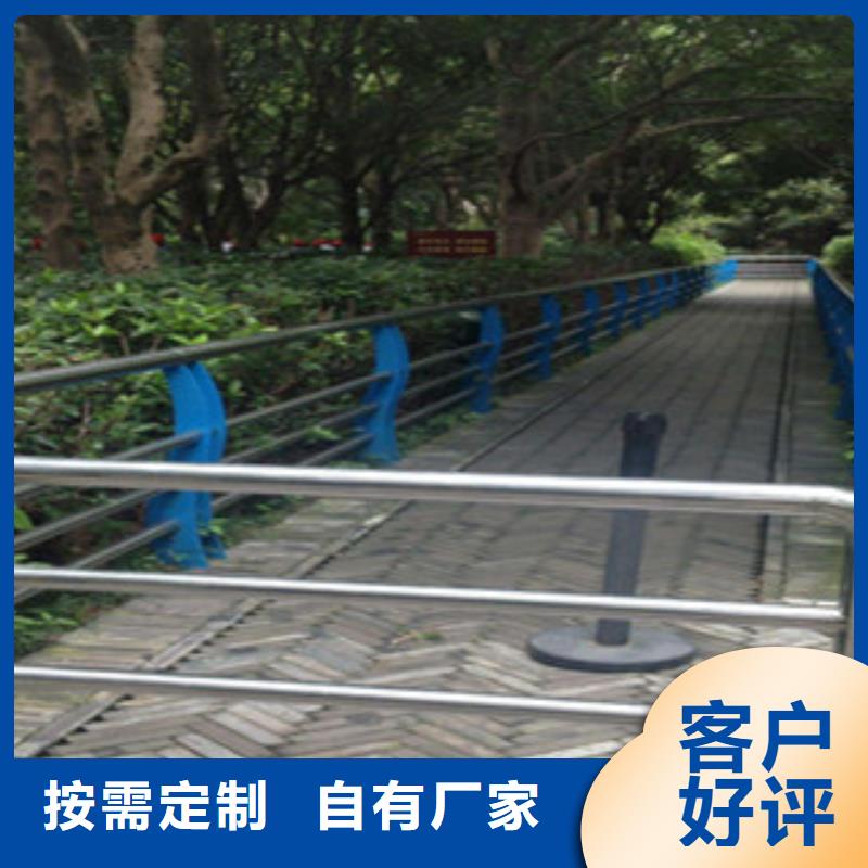桥梁道路隔离护栏桥梁防撞护栏来图定制