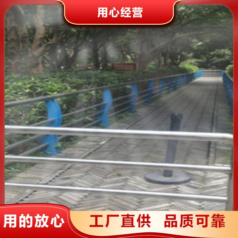 桥梁道路隔离护栏_【不锈钢桥梁护栏】专业生产N年