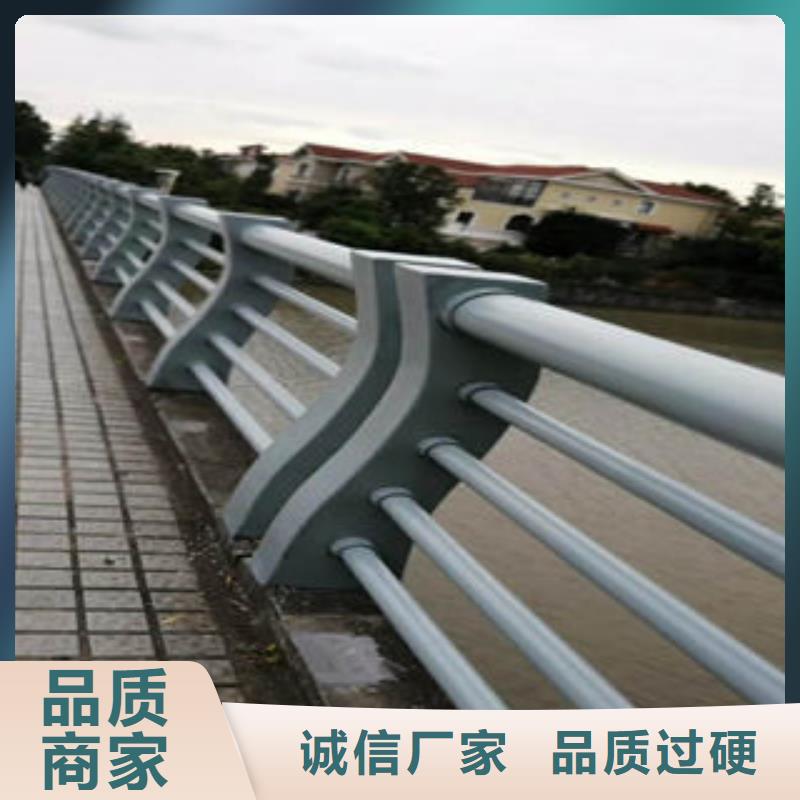 304不锈钢复合管道路交通护栏规格齐全实力厂家