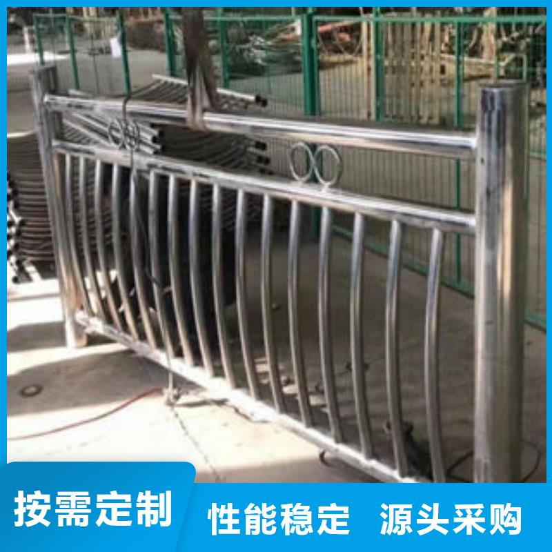 304不锈钢复合管不锈钢桥梁护栏用品质赢得客户信赖