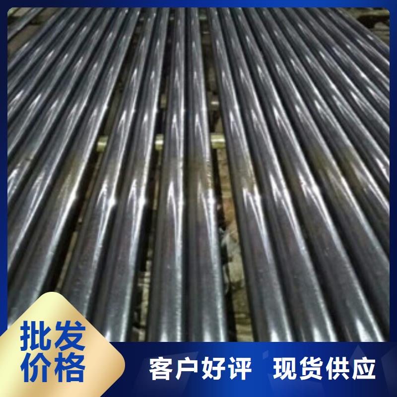 多种规格库存充足(兰格)珩磨钢管 热轧钢管专业的生产厂家
